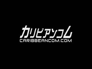 carib-结城圣子